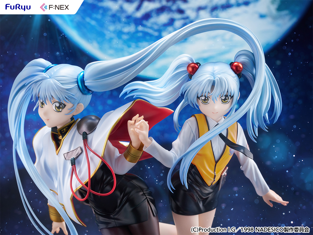 "Martian Successor Nadesico: The Motion Picture - Prince of Darkness" Hoshino Ruri W Ruriruri Ver. 1/7 Scale Figure