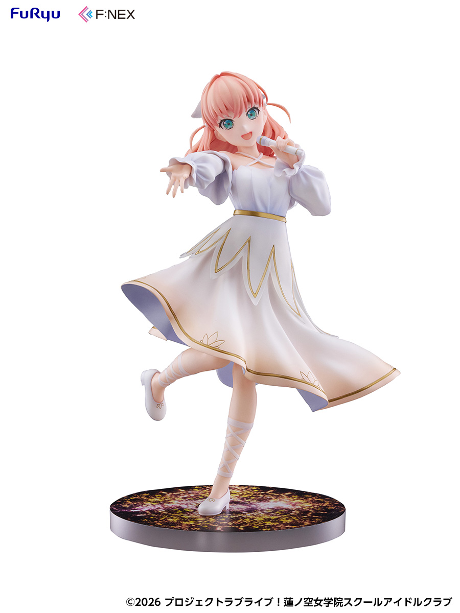 "Love Live! Hasu no Sora Jogakuin School Idol Club" Hinoshita Kaho 1/7 Scale Figure