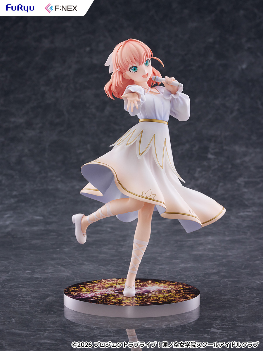 "Love Live! Hasu no Sora Jogakuin School Idol Club" Hinoshita Kaho 1/7 Scale Figure