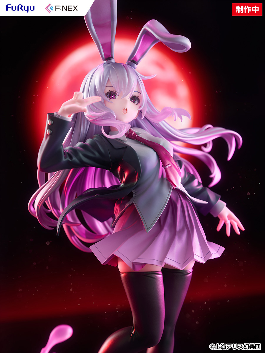 "Touhou Project" Reisen Udongein Inaba Illustration by Uuzan 1/7 Scale Figure