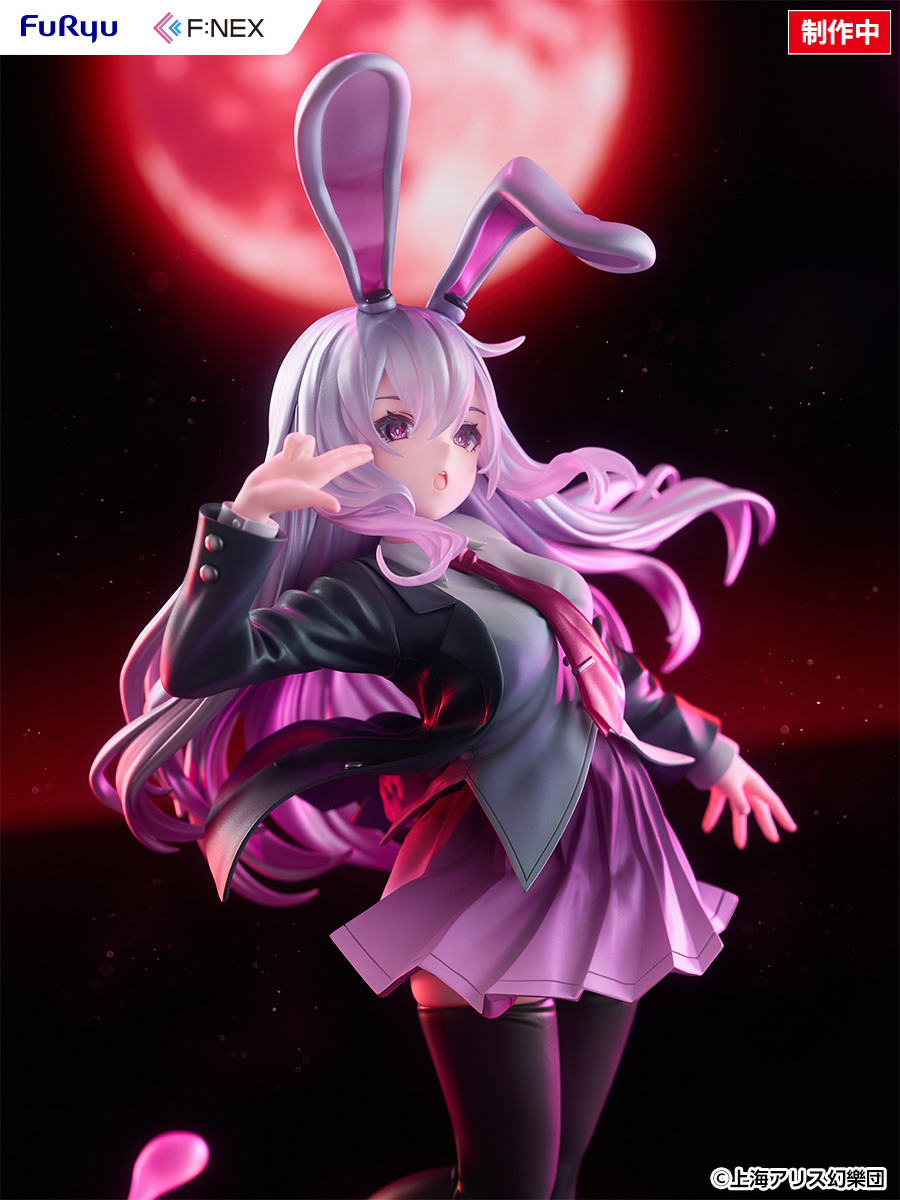 "Touhou Project" Reisen Udongein Inaba Illustration by Uuzan 1/7 Scale Figure