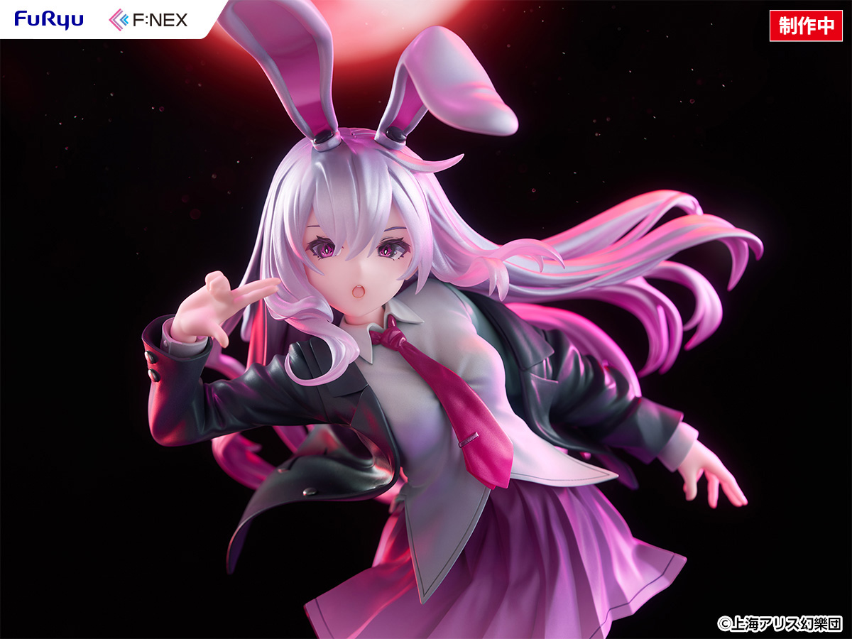 "Touhou Project" Reisen Udongein Inaba Illustration by Uuzan 1/7 Scale Figure