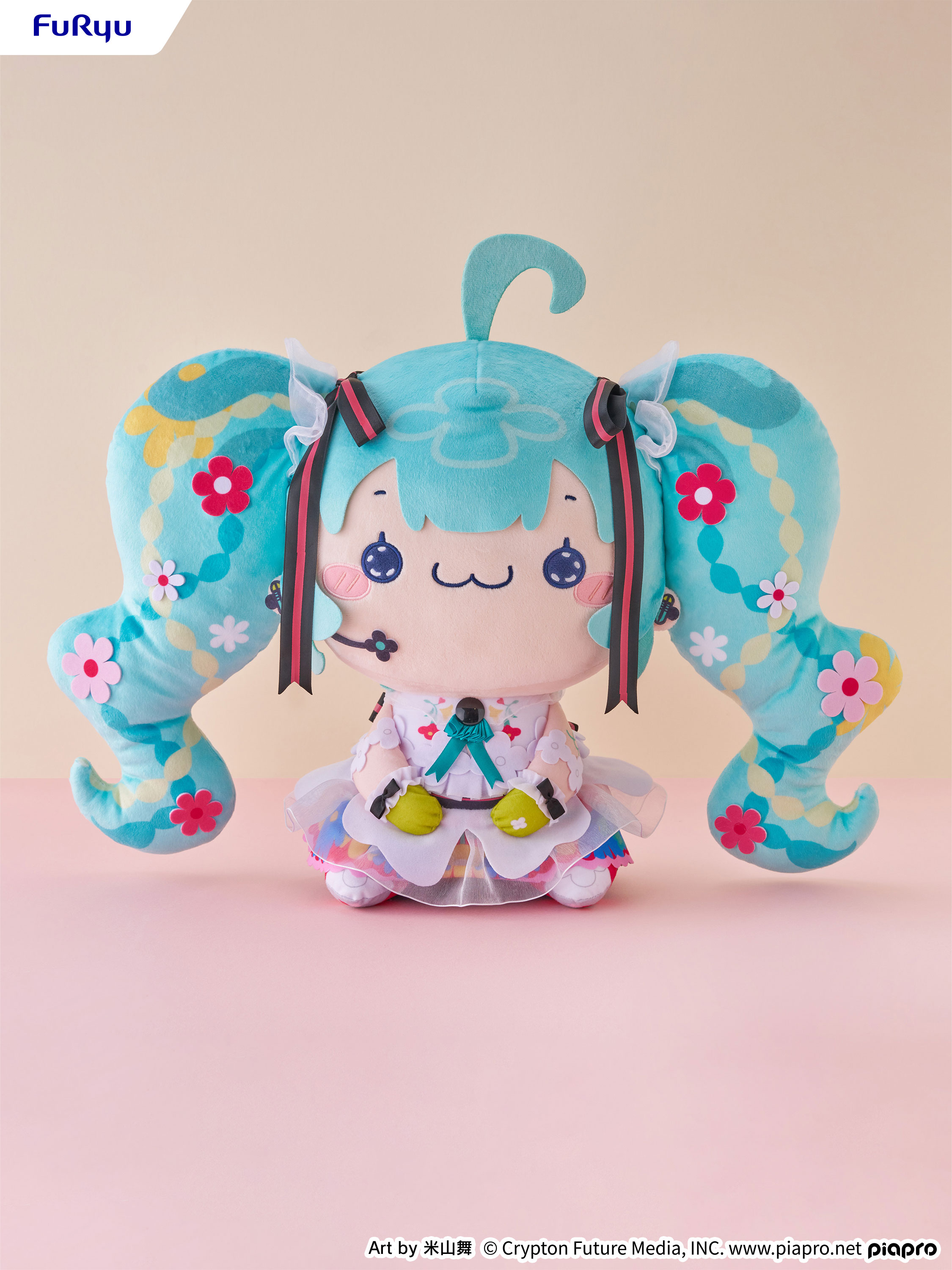 Mochipiko Super BIG Plush Hatsune Miku JAPAN LIVE TOUR 2025 -BLOOMING-