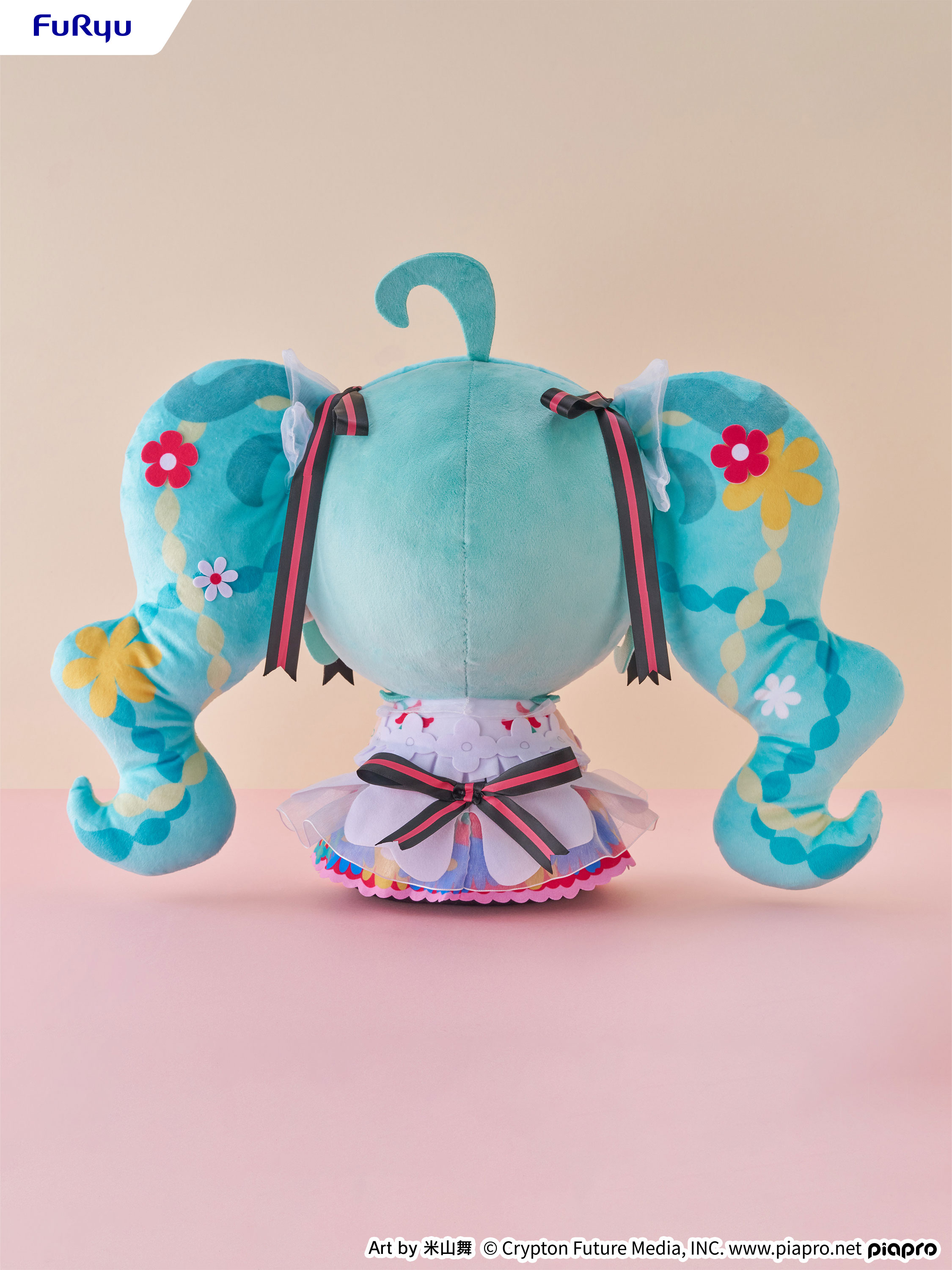 Mochipiko Super BIG Plush Hatsune Miku JAPAN LIVE TOUR 2025 -BLOOMING-