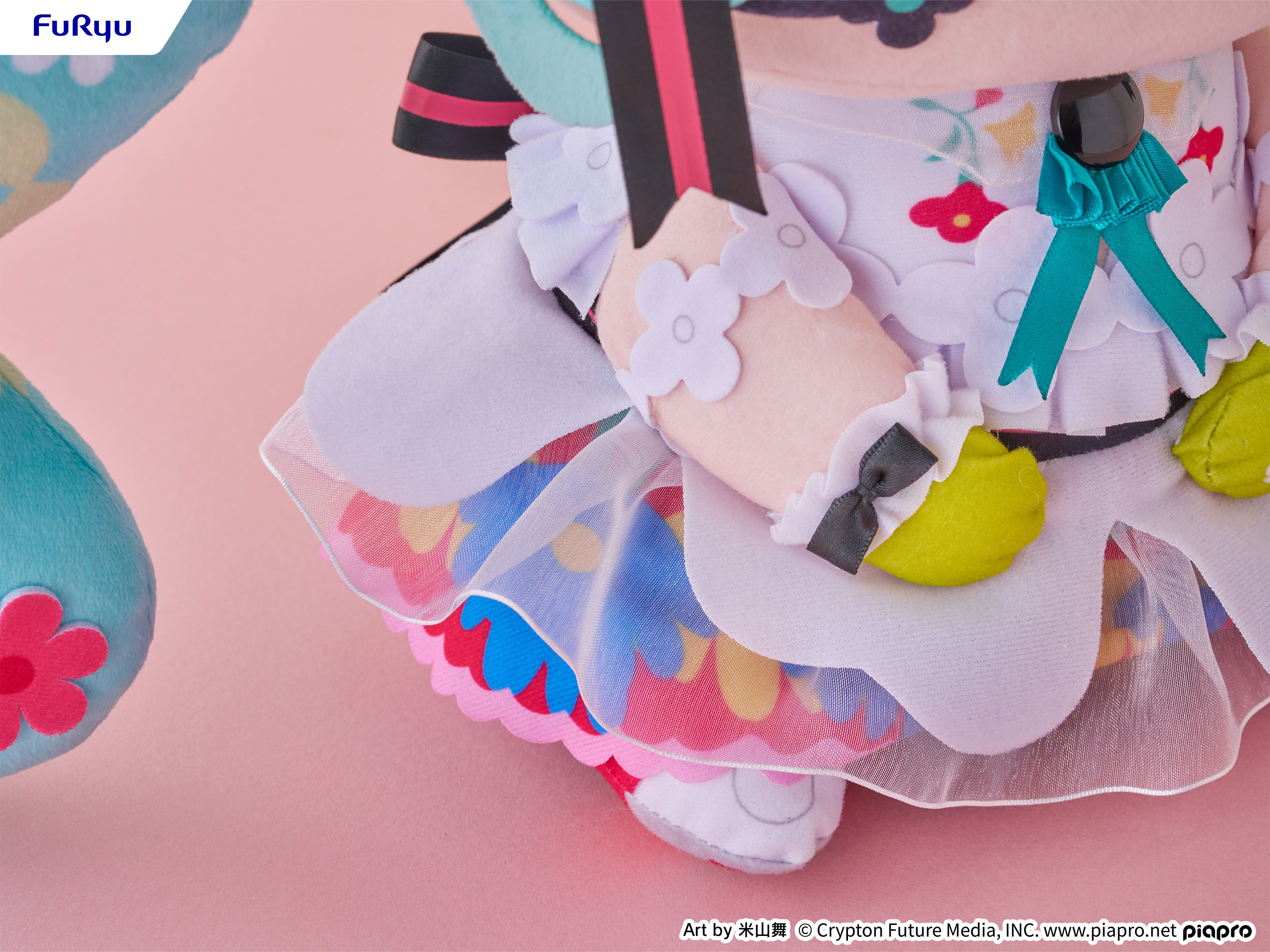 Mochipiko Super BIG Plush Hatsune Miku JAPAN LIVE TOUR 2025 -BLOOMING-