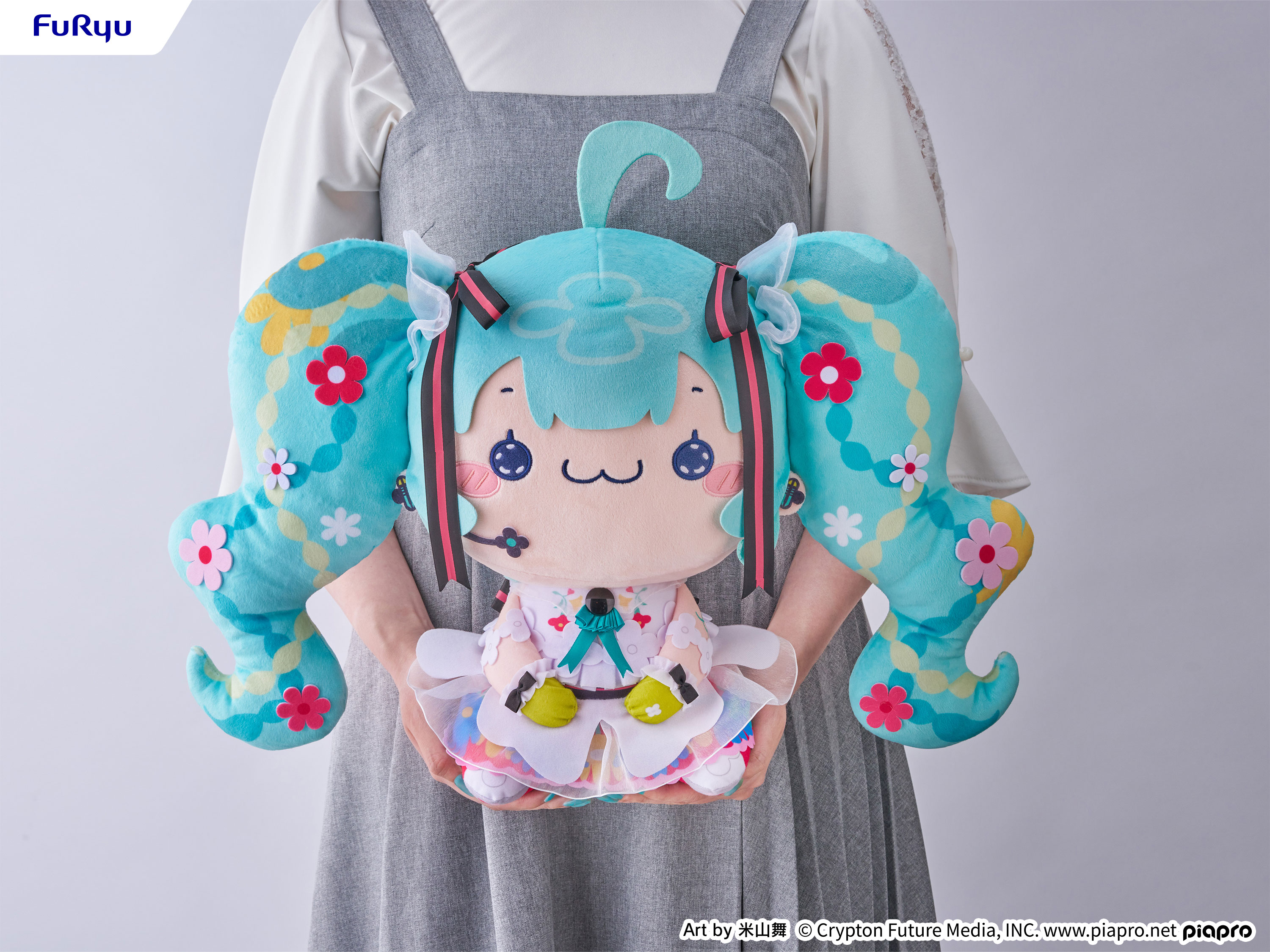 Mochipiko Super BIG Plush Hatsune Miku JAPAN LIVE TOUR 2025 -BLOOMING-
