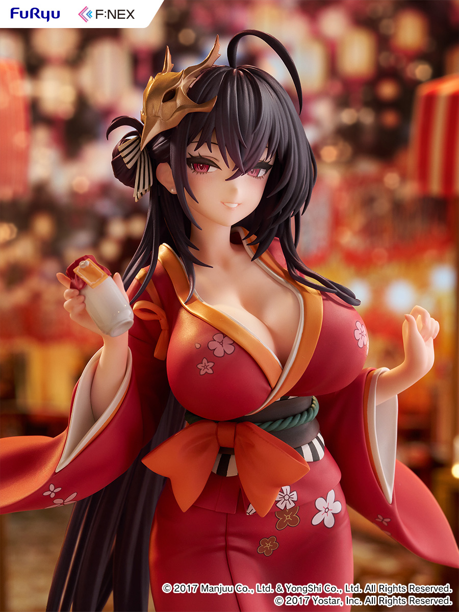 "Azur Lane" Taihou Yukata Ver. 1/7 Scale Figure