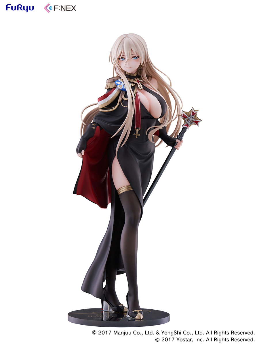 "Azur Lane" Bismarck Dress Up Ver. 1/7 Scale Figure