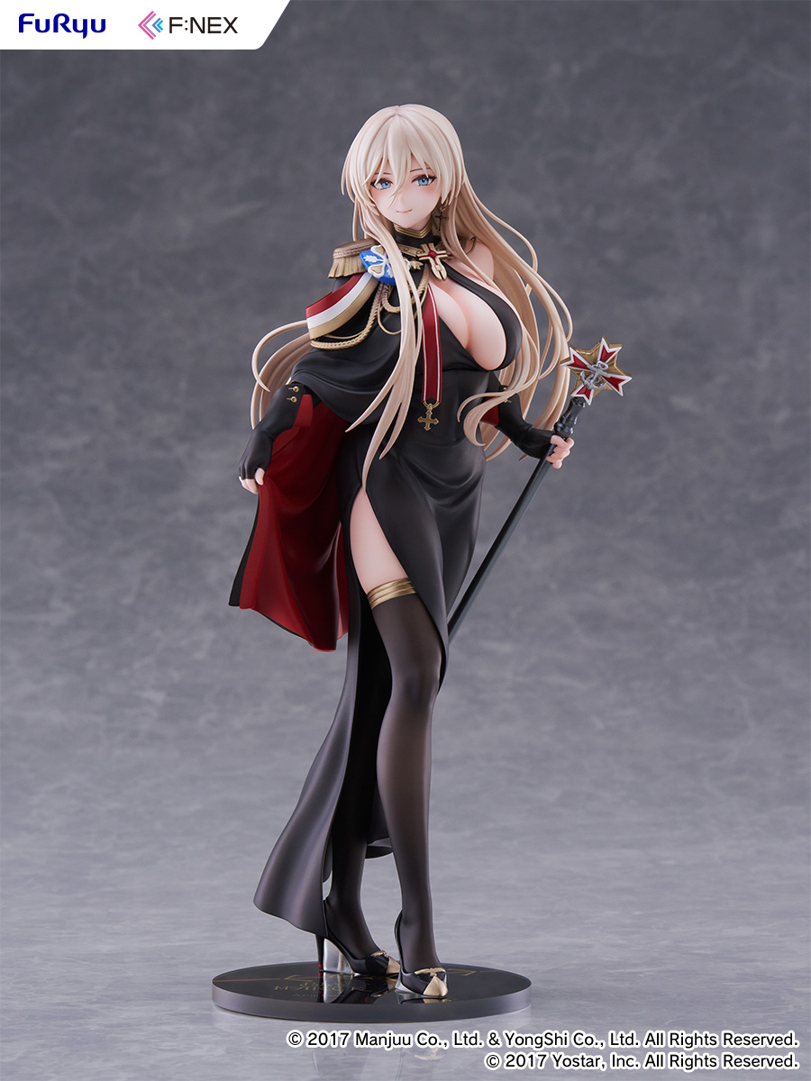 "Azur Lane" Bismarck Dress Up Ver. 1/7 Scale Figure