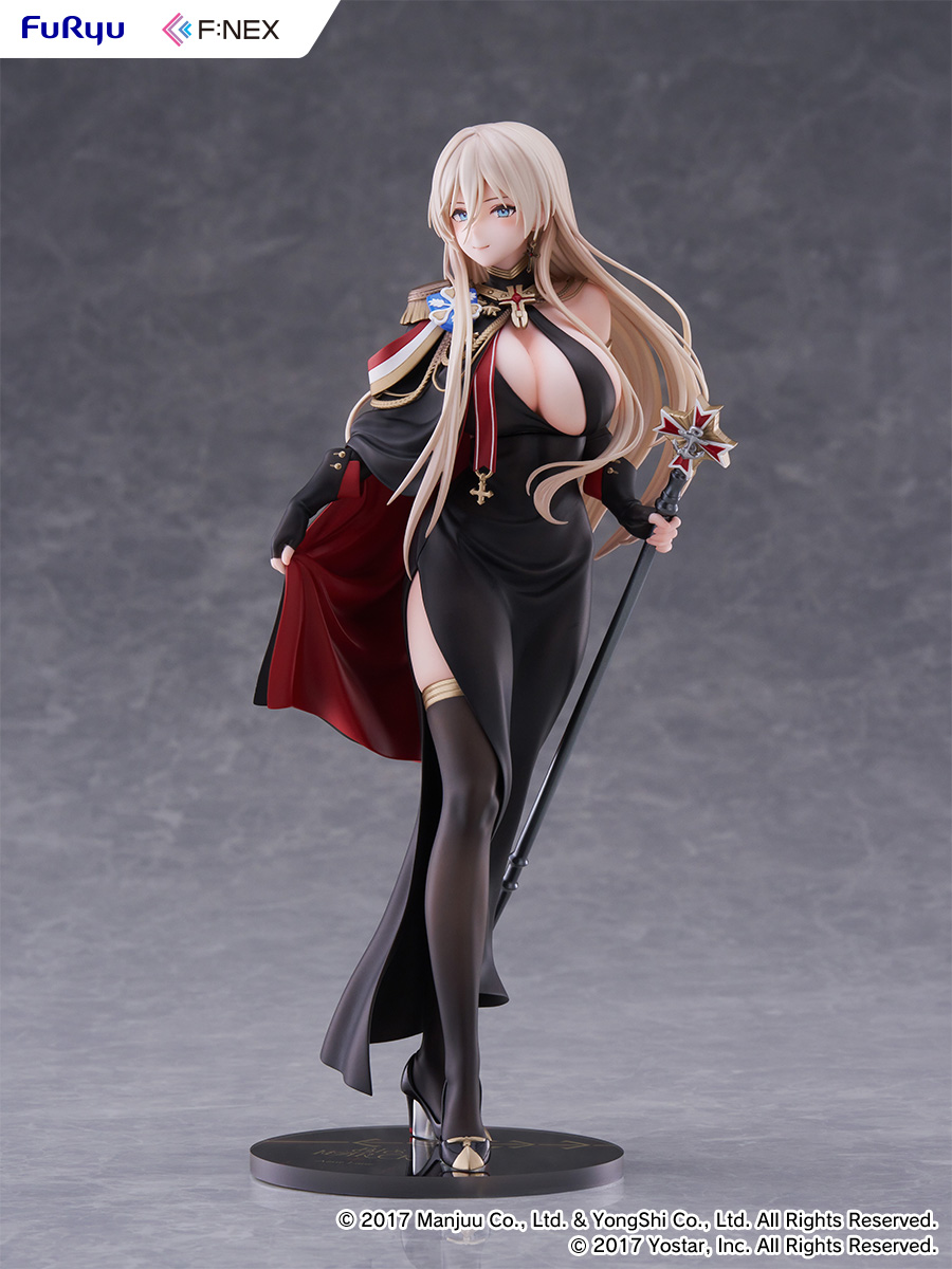 "Azur Lane" Bismarck Dress Up Ver. 1/7 Scale Figure