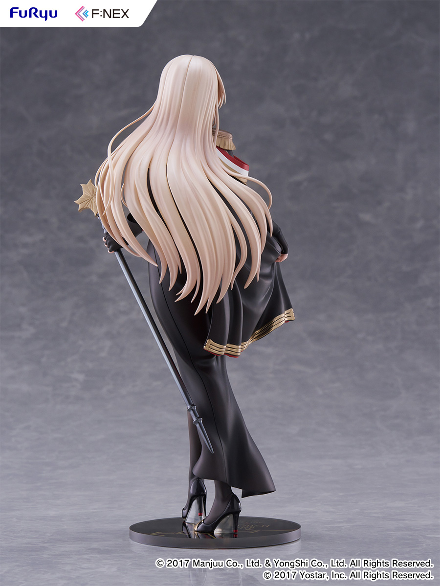 "Azur Lane" Bismarck Dress Up Ver. 1/7 Scale Figure