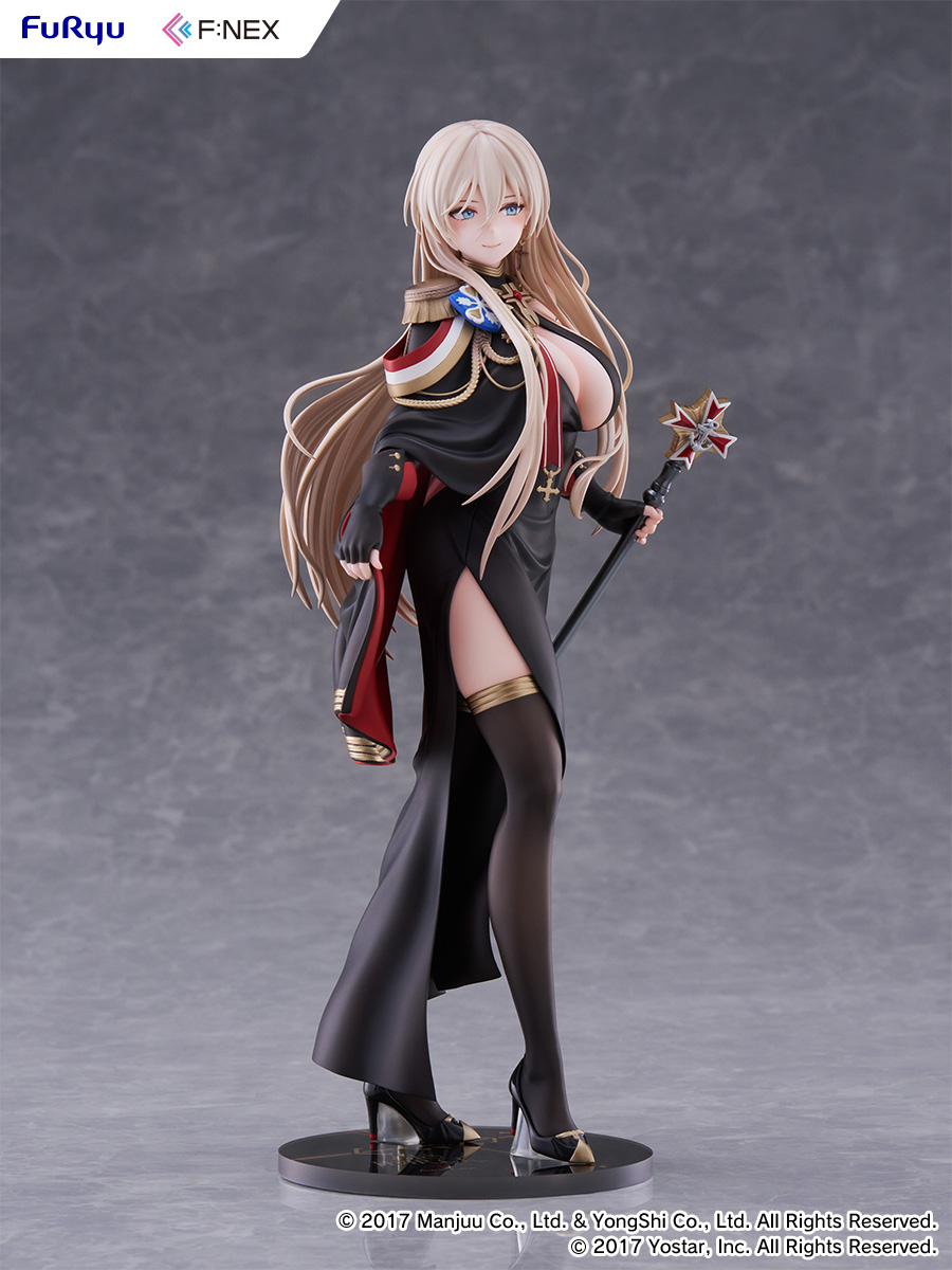 "Azur Lane" Bismarck Dress Up Ver. 1/7 Scale Figure