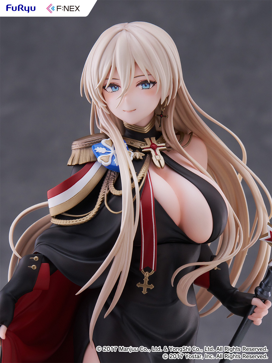"Azur Lane" Bismarck Dress Up Ver. 1/7 Scale Figure