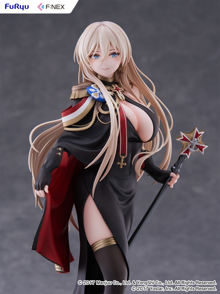 "Azur Lane" Bismarck Dress Up Ver. 1/7 Scale Figure