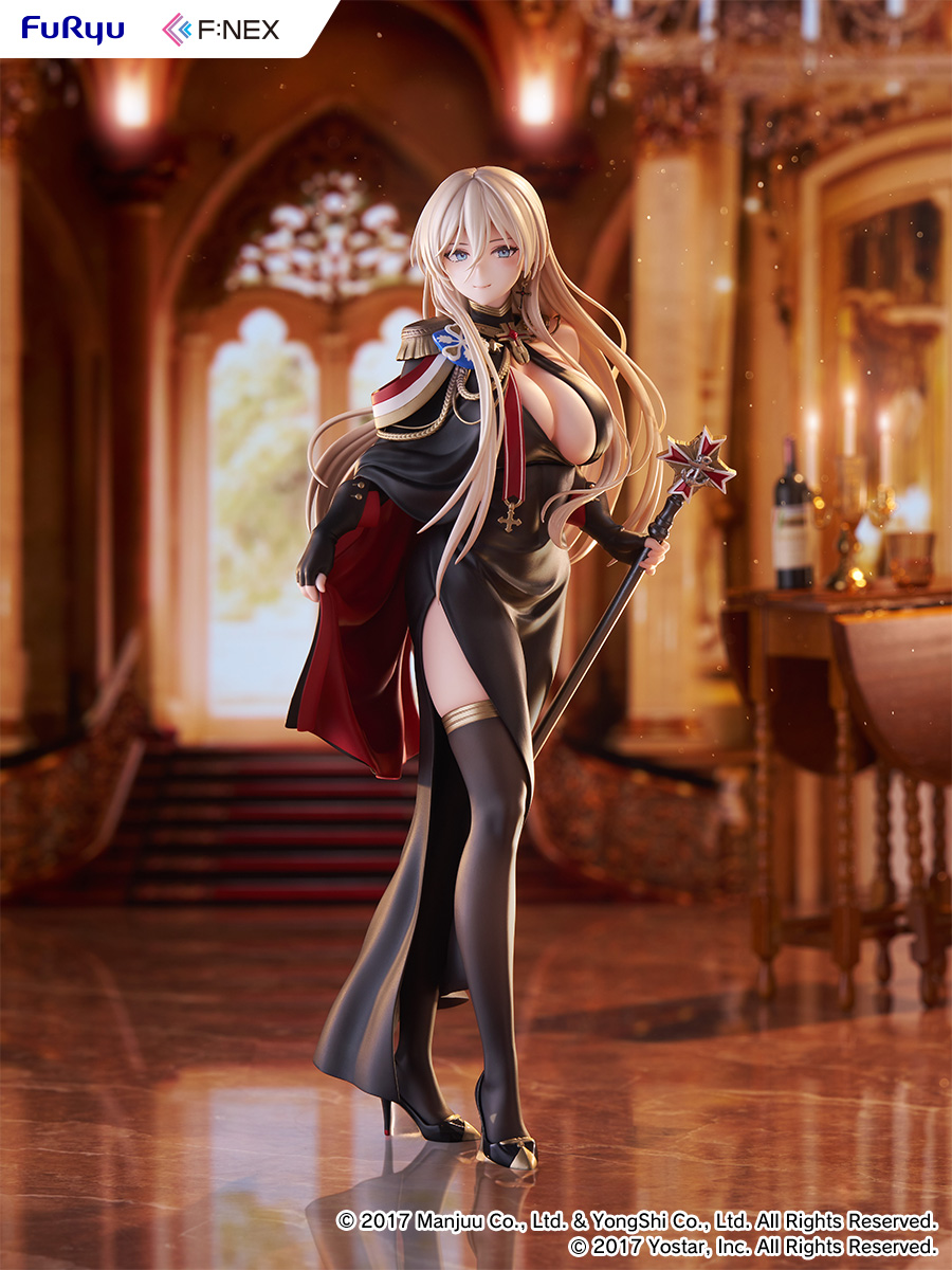 "Azur Lane" Bismarck Dress Up Ver. 1/7 Scale Figure