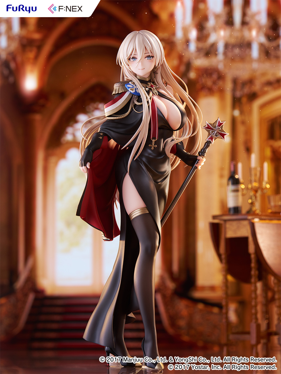 "Azur Lane" Bismarck Dress Up Ver. 1/7 Scale Figure