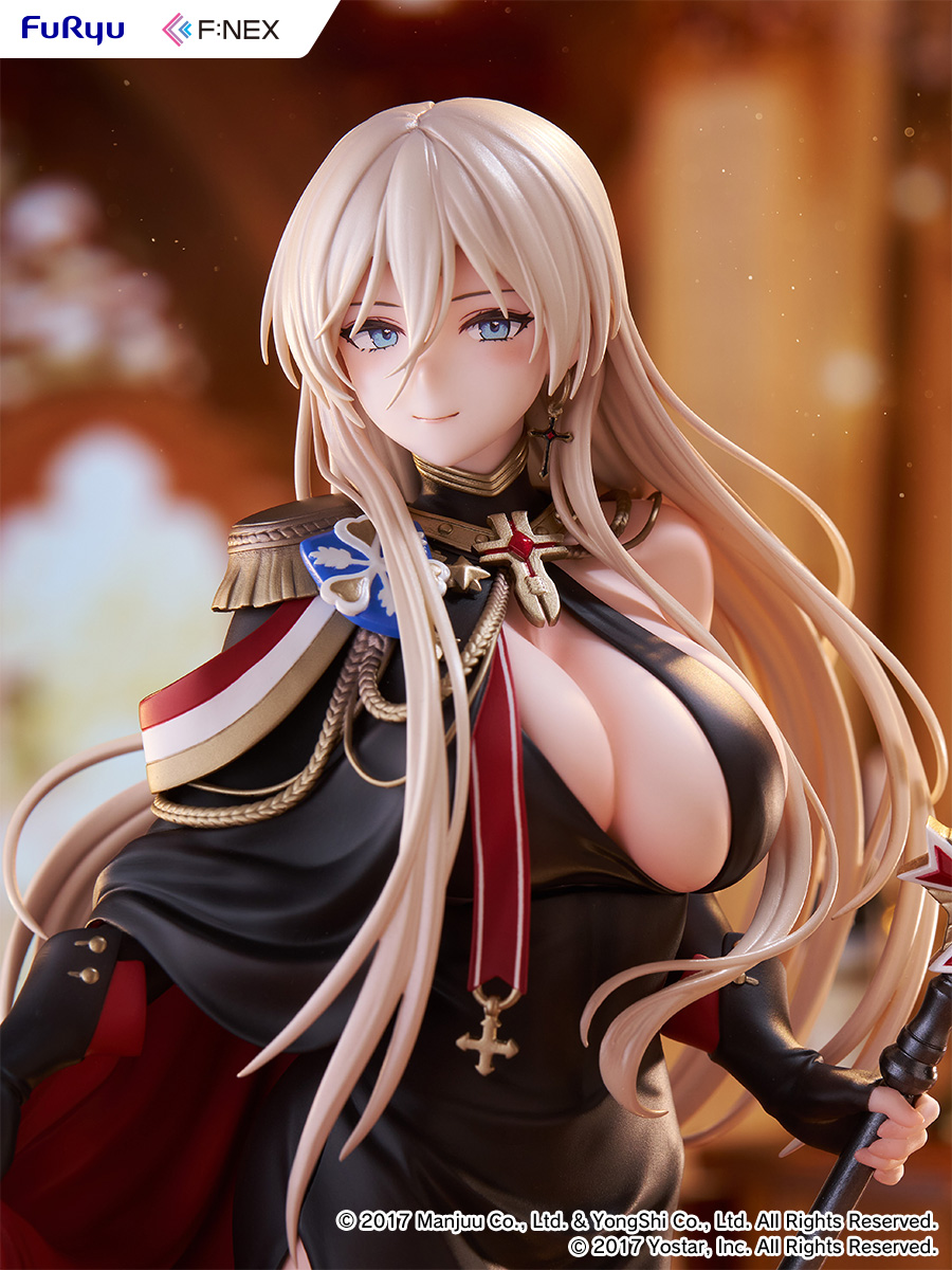 "Azur Lane" Bismarck Dress Up Ver. 1/7 Scale Figure