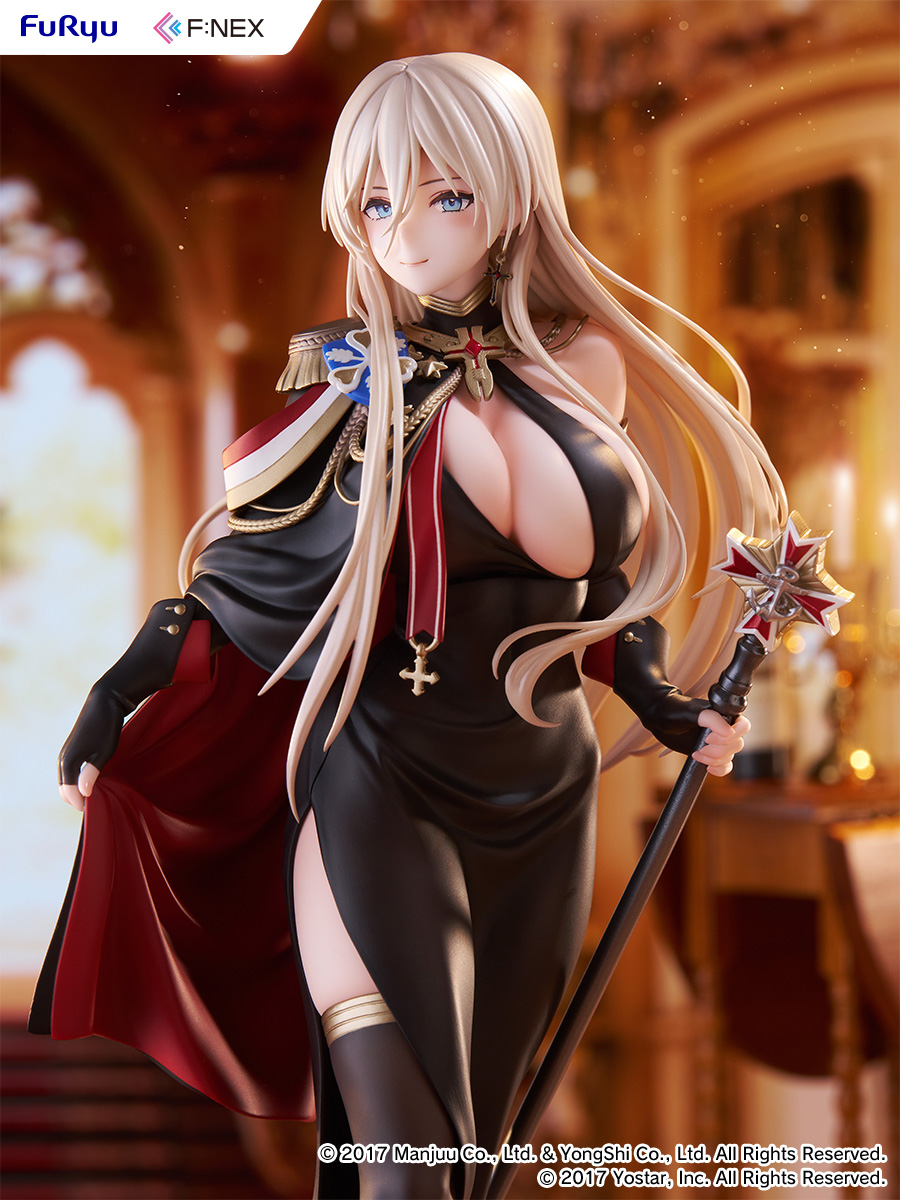 "Azur Lane" Bismarck Dress Up Ver. 1/7 Scale Figure