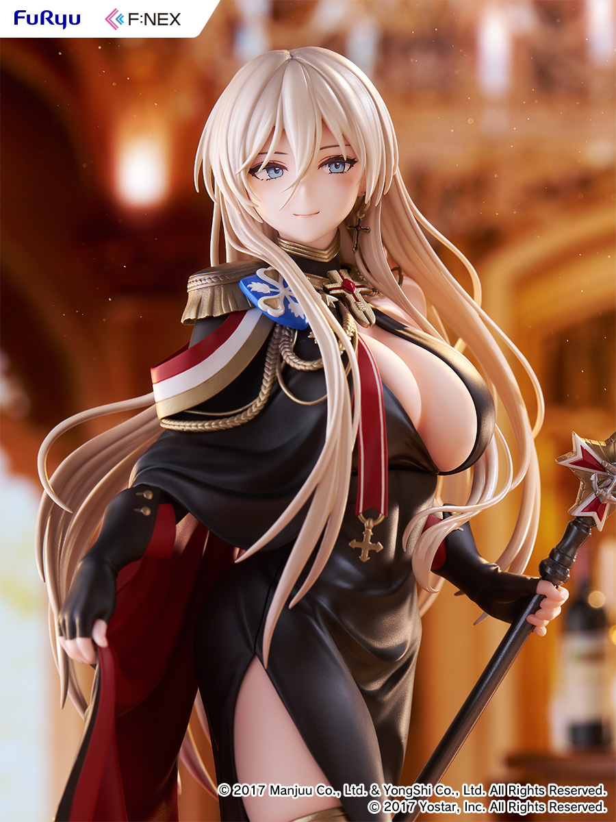 "Azur Lane" Bismarck Dress Up Ver. 1/7 Scale Figure