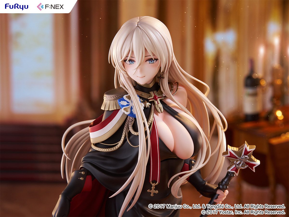 "Azur Lane" Bismarck Dress Up Ver. 1/7 Scale Figure
