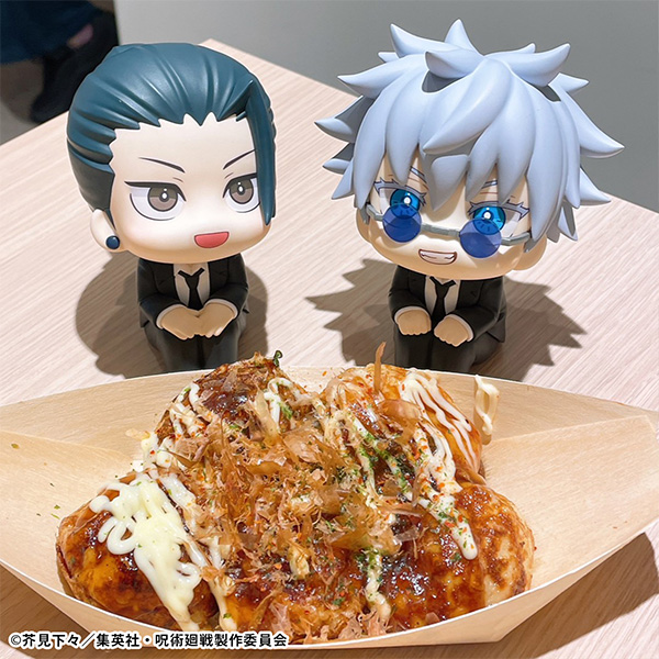 [Pre-order] Look Up Series "Jujutsu Kaisen" Gojo Satoru Suit Ver.