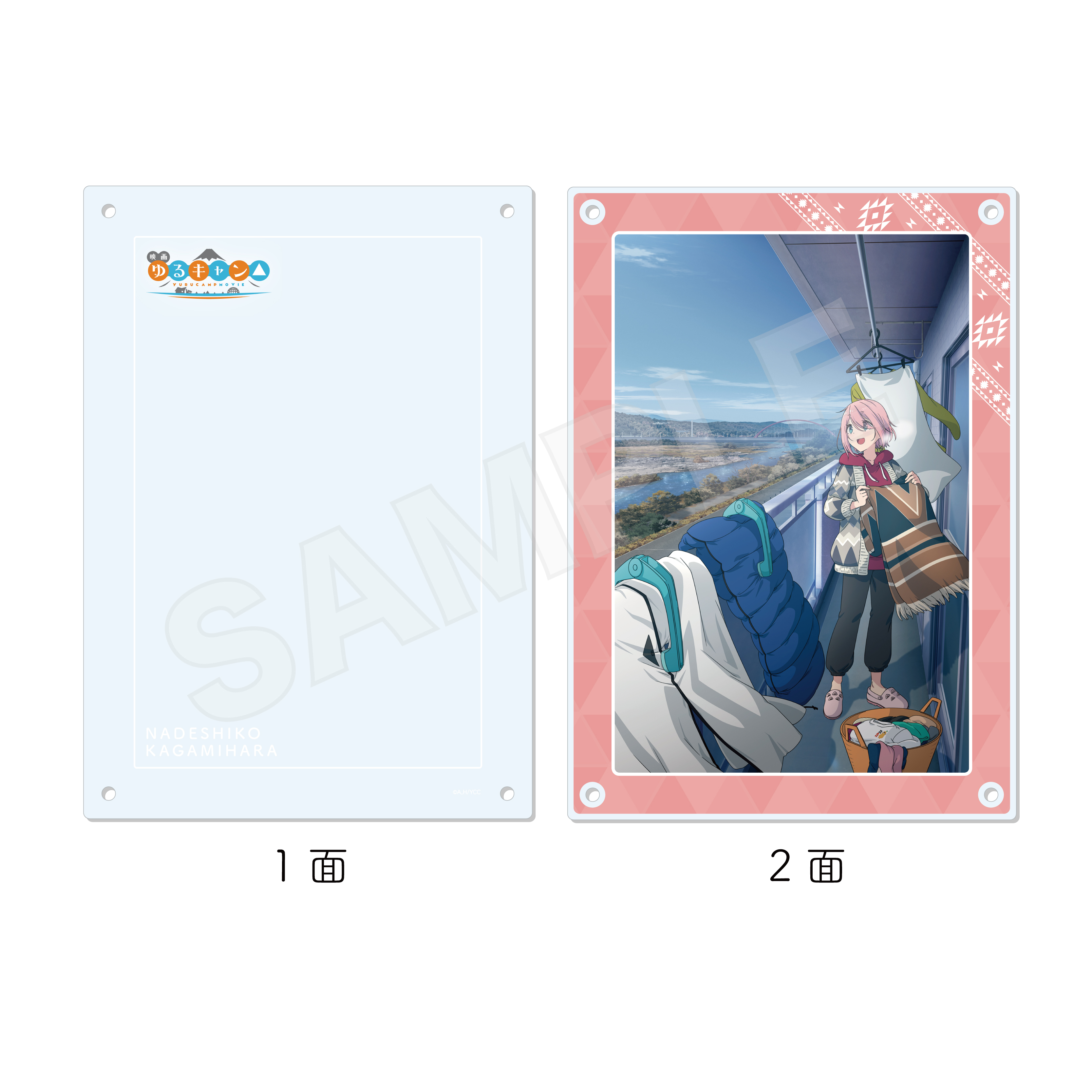 [Pre-order] "Yurucamp Movie" Acrylic Board 01 Kagamihara Nadeshiko