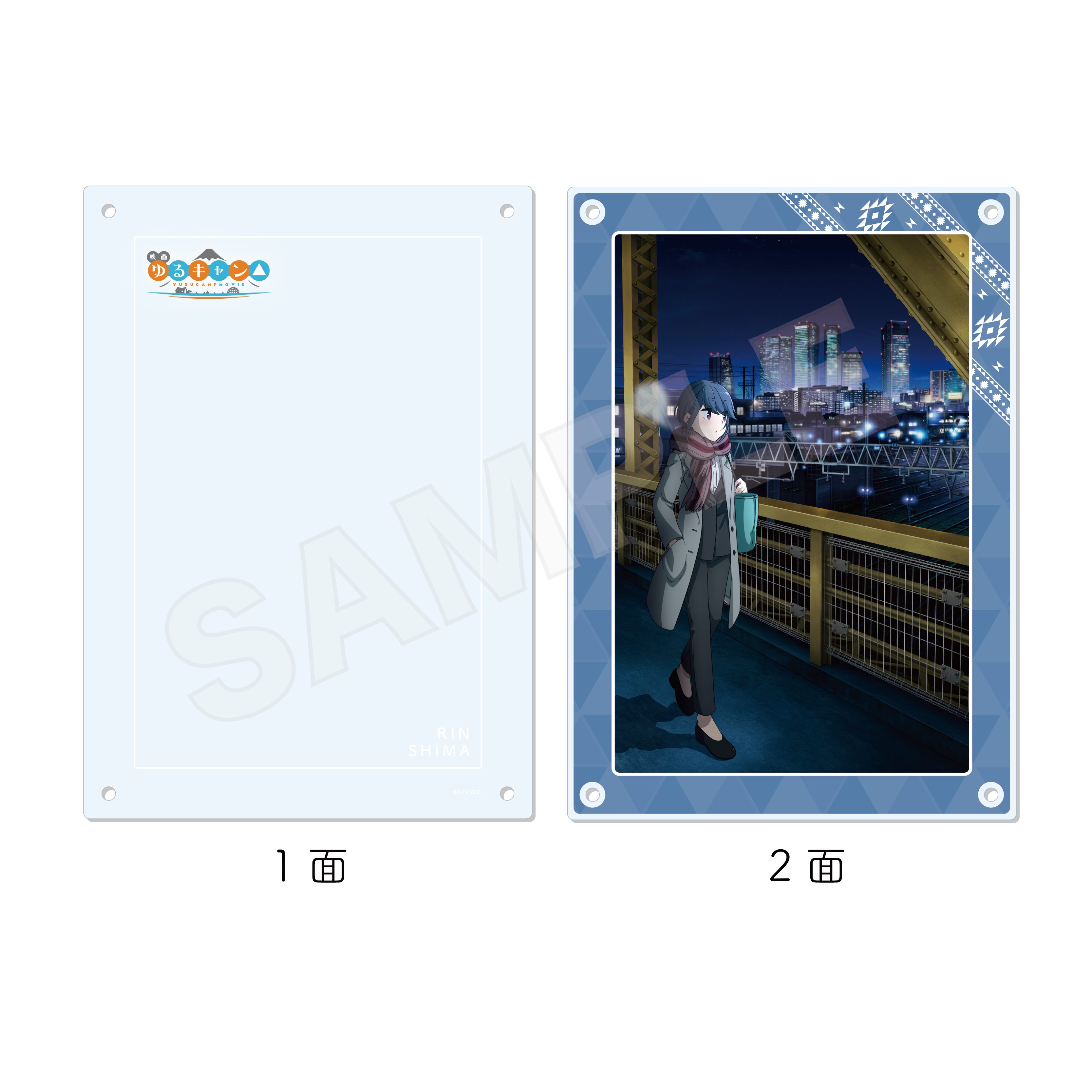 [Pre-order] "Yurucamp Movie" Acrylic Board 02 Shima Rin