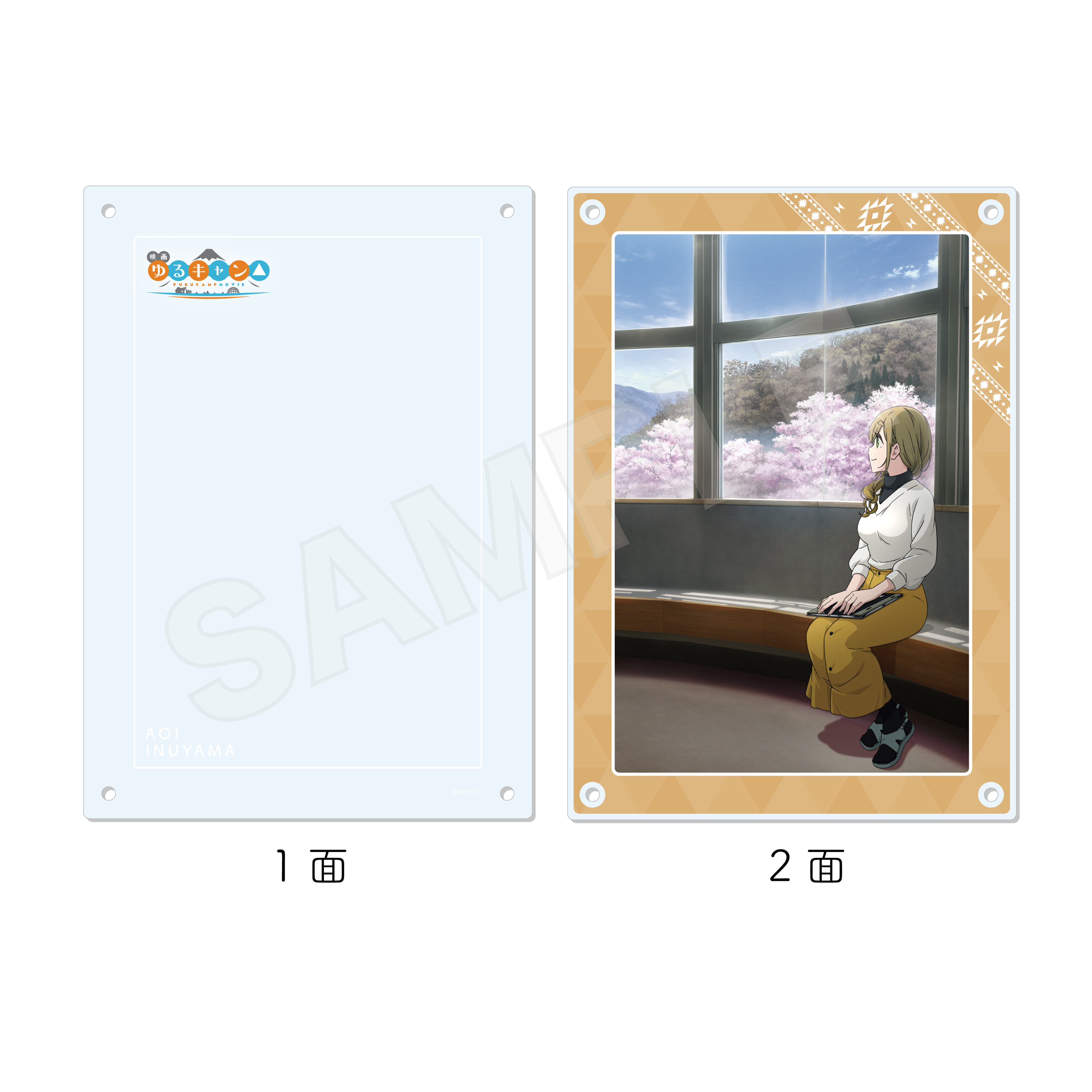 [Pre-order] "Yurucamp Movie" Acrylic Board 04 Inuyama Aoi