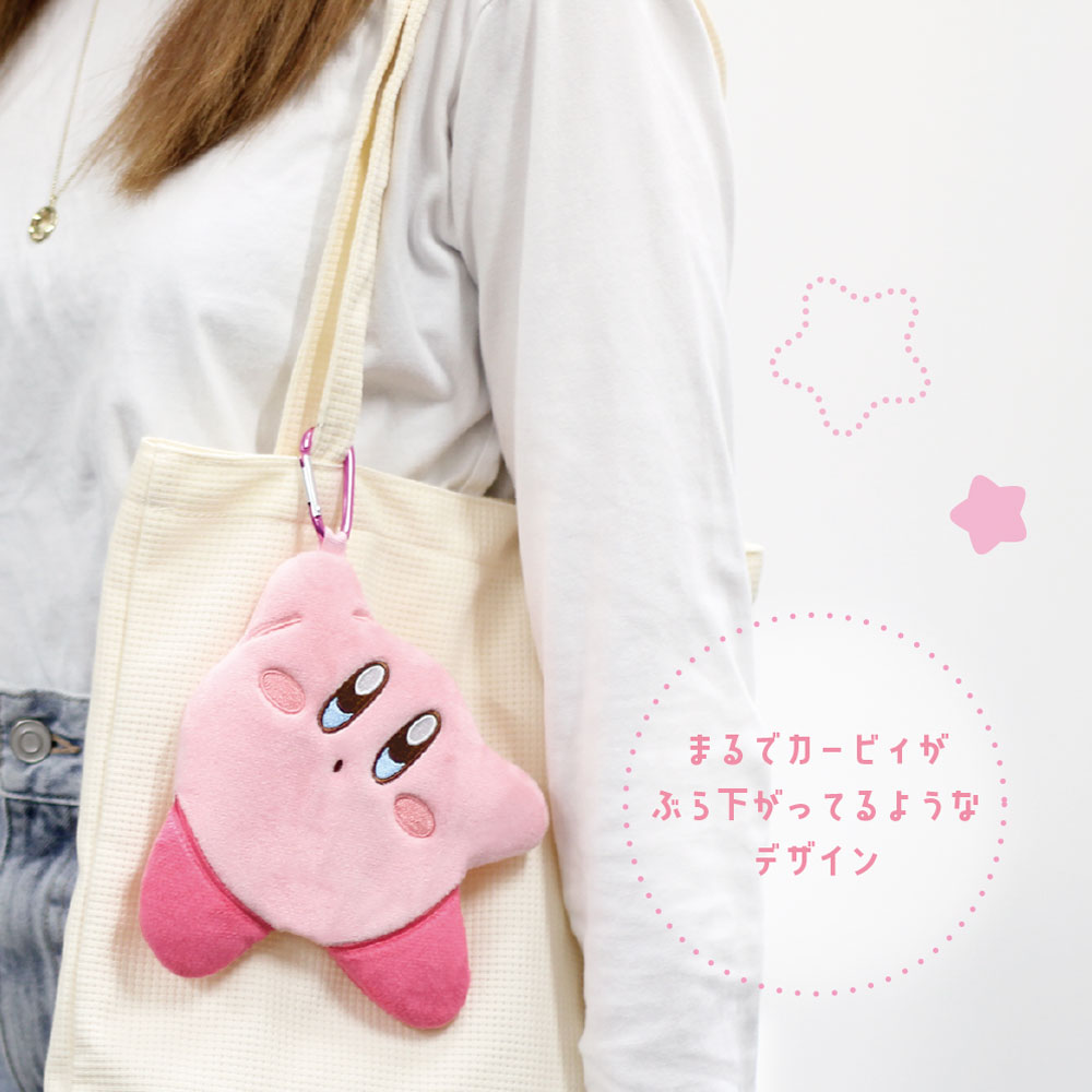 [Pre-order] "Kirby's Dream Land" Die-cut Flat Pouch Kirby