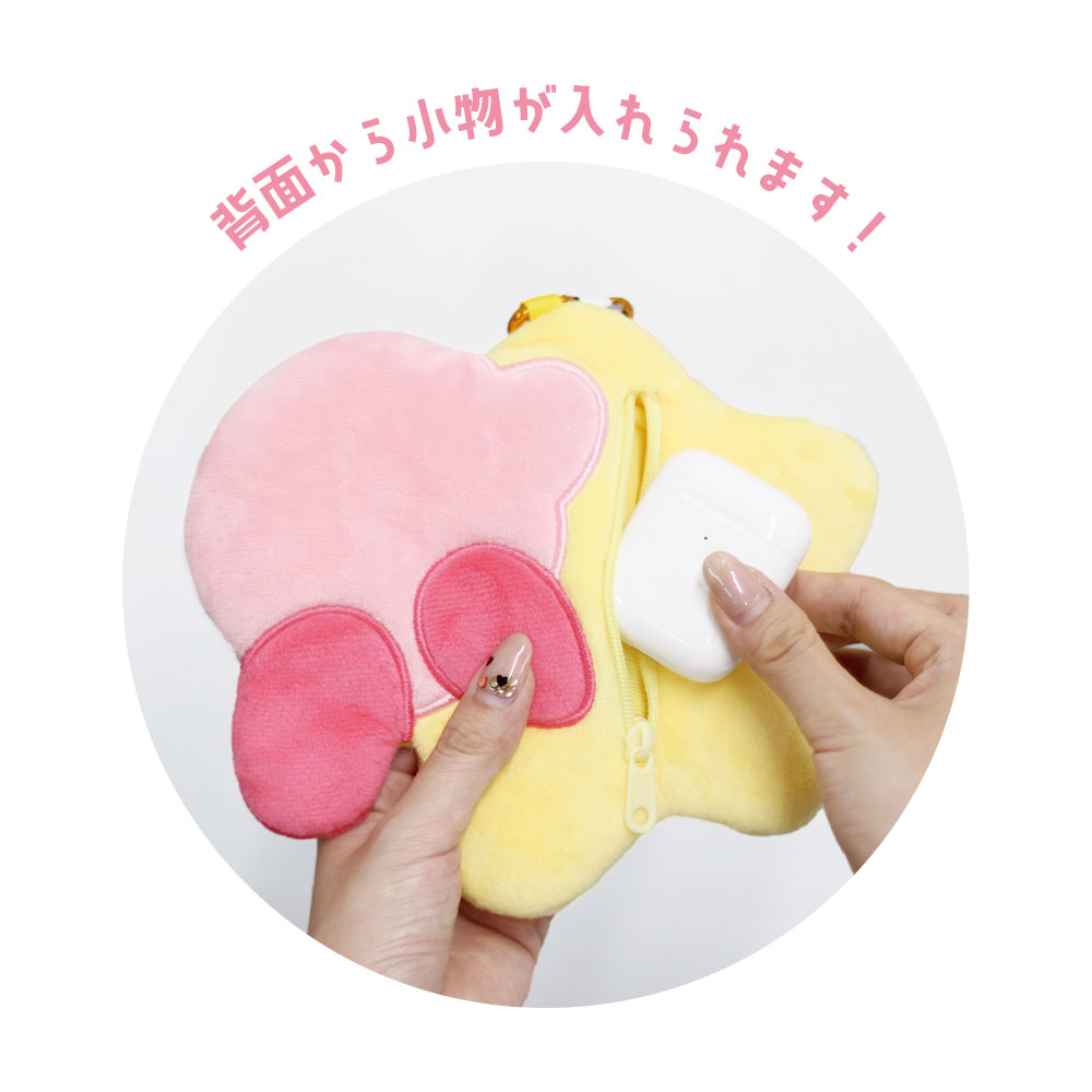 [Pre-order] "Kirby's Dream Land" Die-cut Flat Pouch Warp Star