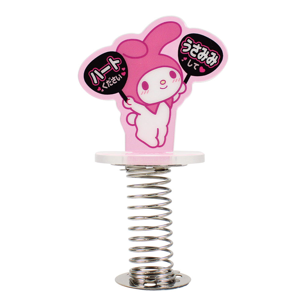 [Pre-order] Sanrio Characters Trading Poyoyon Acrylic Figure