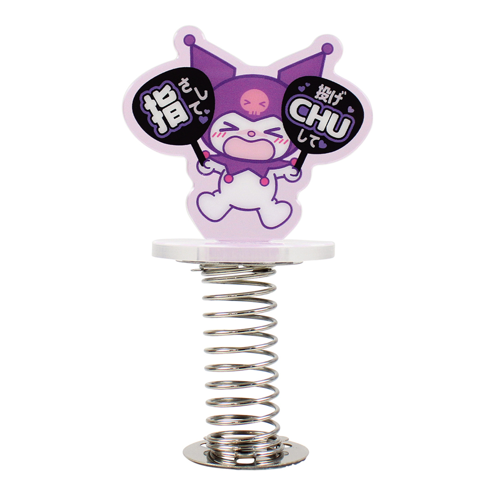 [Pre-order] Sanrio Characters Trading Poyoyon Acrylic Figure