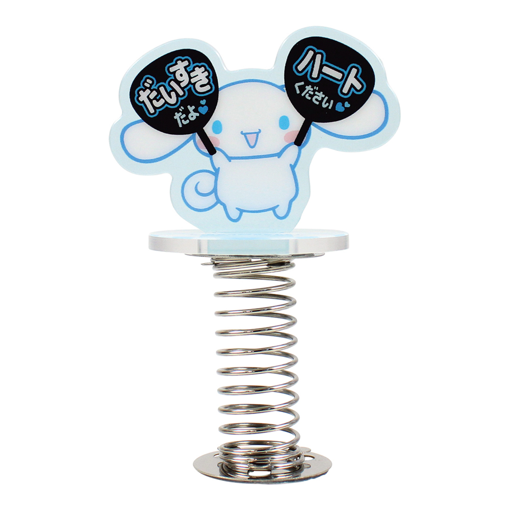 [Pre-order] Sanrio Characters Trading Poyoyon Acrylic Figure