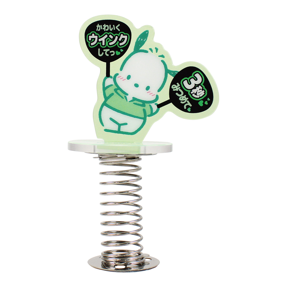 [Pre-order] Sanrio Characters Trading Poyoyon Acrylic Figure