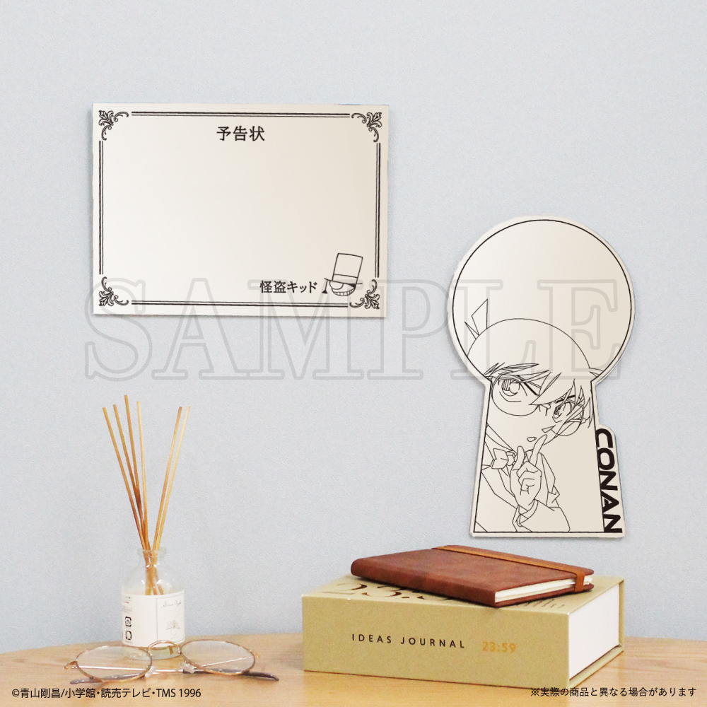 "Detective Conan" Interior Mirror A Notice Letter from Kaito Kid