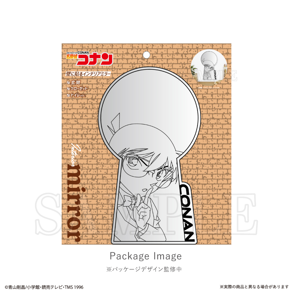 "Detective Conan" Interior Mirror Edogawa Conan