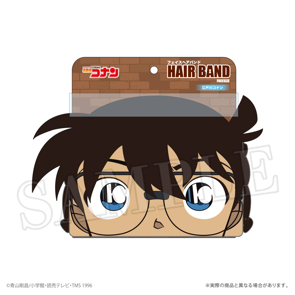 "Detective Conan" Face Hair Band Edogawa Conan