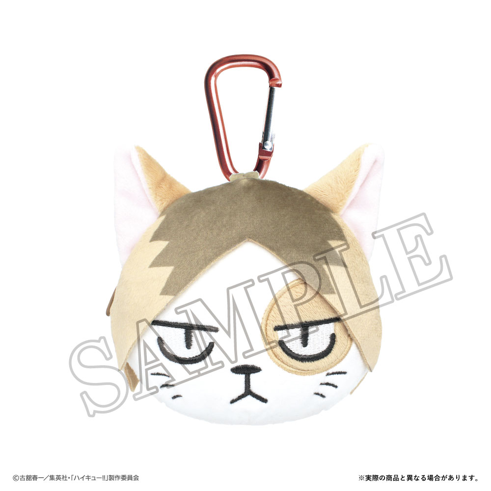 "Haikyu!!" Plush Fastener Mascot with Carabiner Kenma Cat