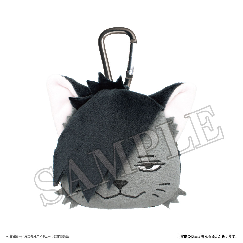 "Haikyu!!" Plush Fastener Mascot with Carabiner Kuroo Cat