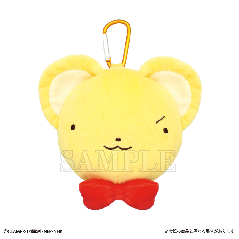 "Cardcaptor Sakura: Clear Card Arc" Plush Fastener Mascot with Carabiner Kero-chan