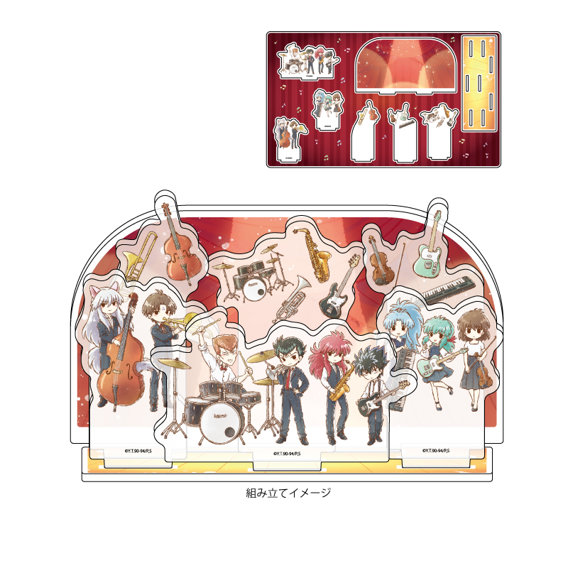 Premium Acrylic Diorama Plate 
