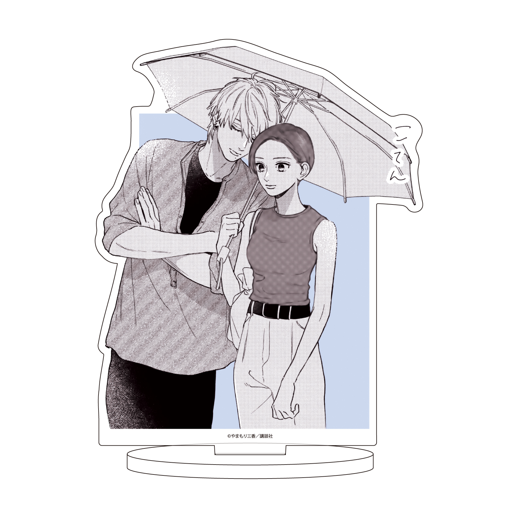 Chara Acrylic Figure "In The Clear Moonlit Dusk" 08 Takiguchi Yoi & Ichimura Kohaku B (Official Illustration)