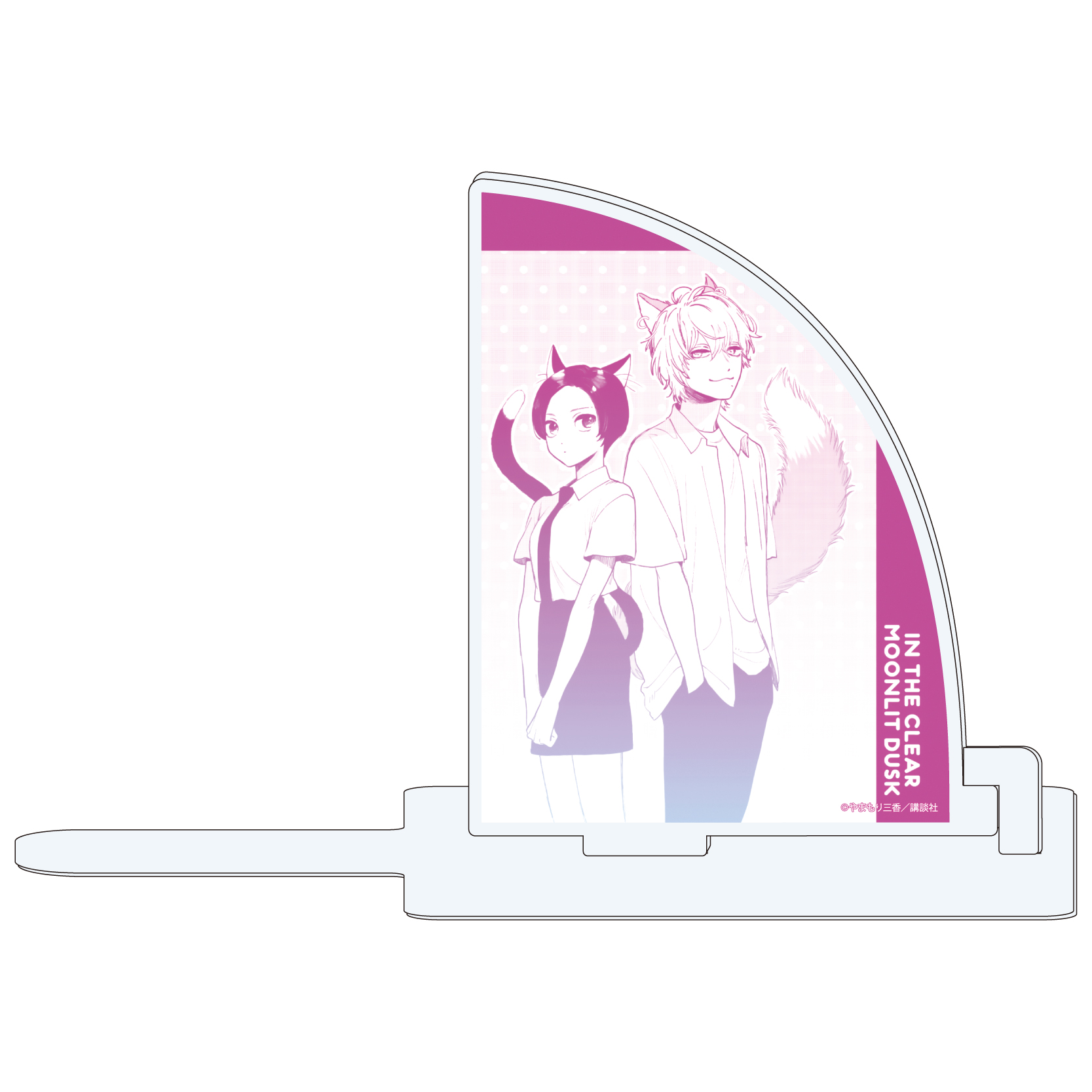 Chara Book Stand "In The Clear Moonlit Dusk" 01 Takiguchi Yoi & Ichimura Kohaku (Official Illustration)