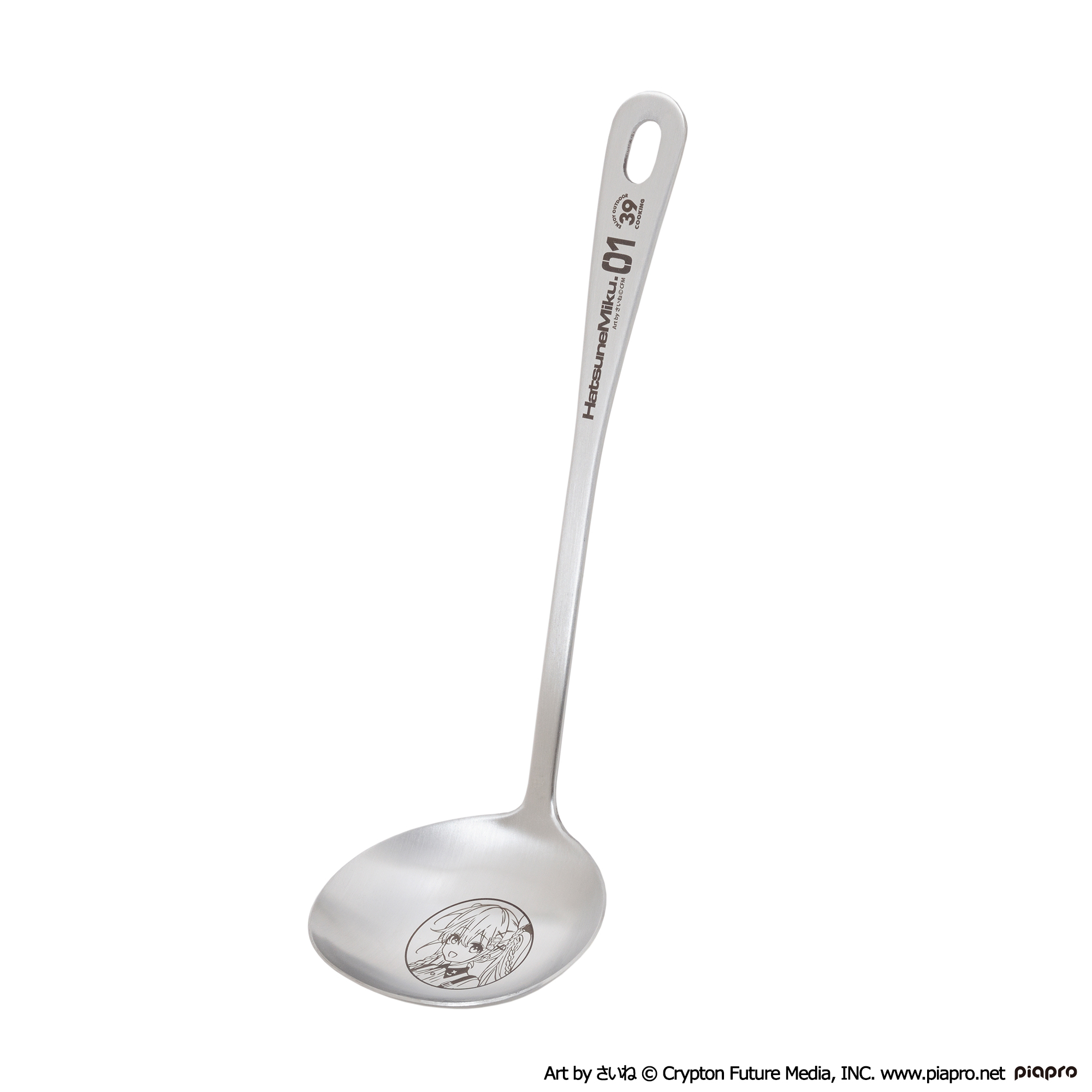 Hatsune Miku OUTDOOR COOKING Ladle (Otama)