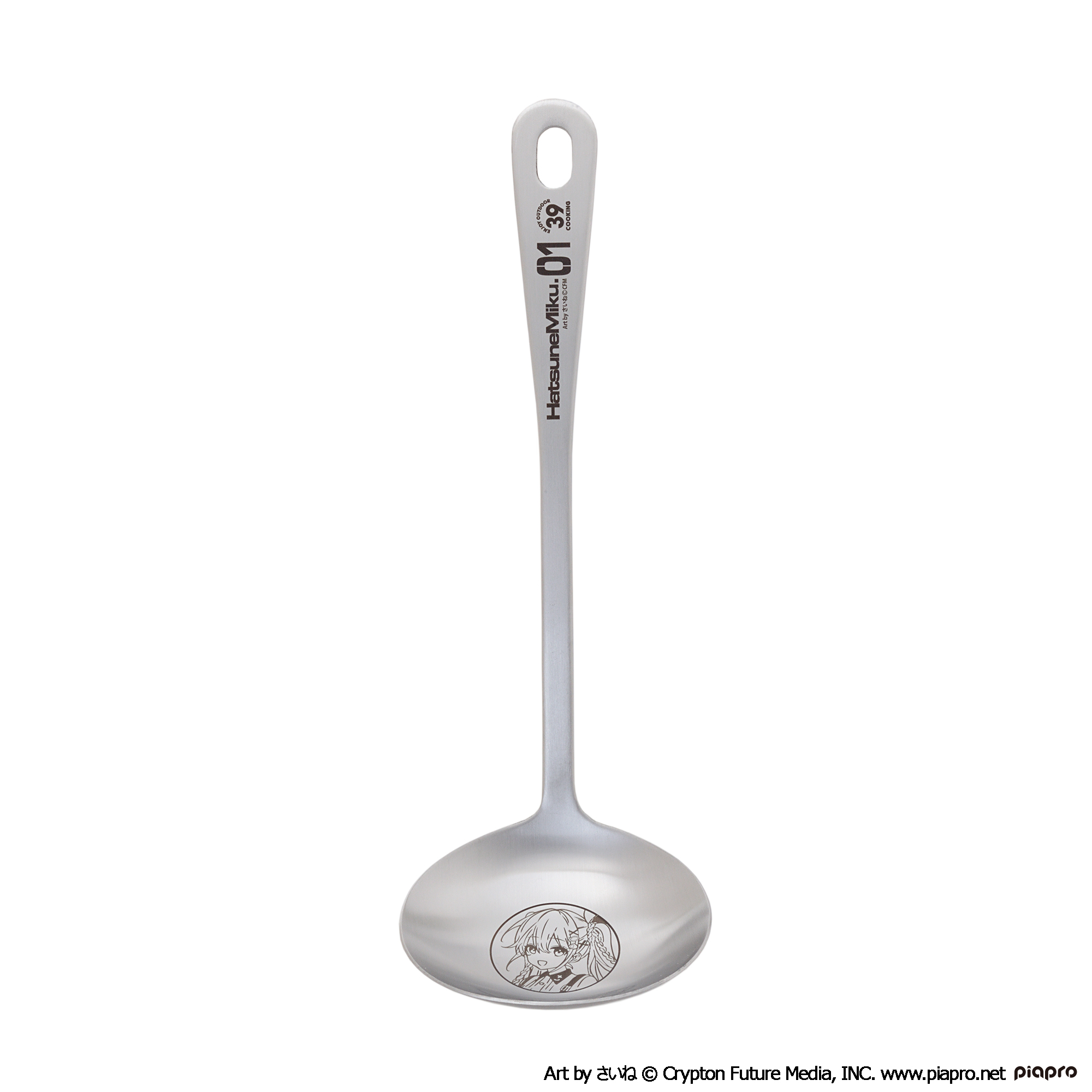 Hatsune Miku OUTDOOR COOKING Ladle (Otama)