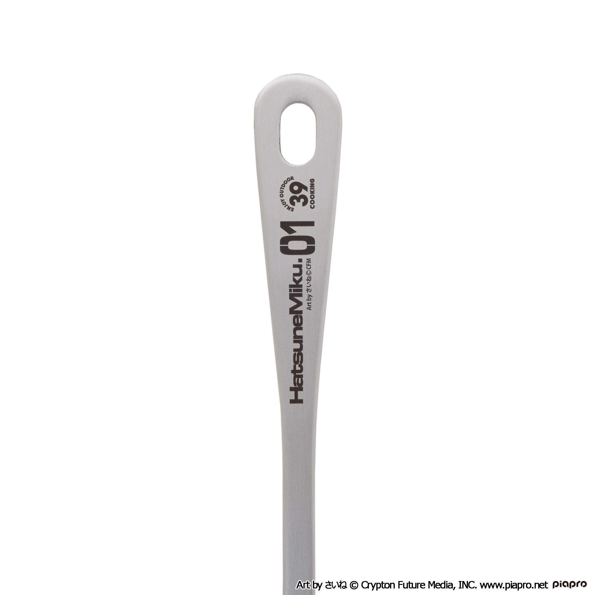 Hatsune Miku OUTDOOR COOKING Ladle (Otama)