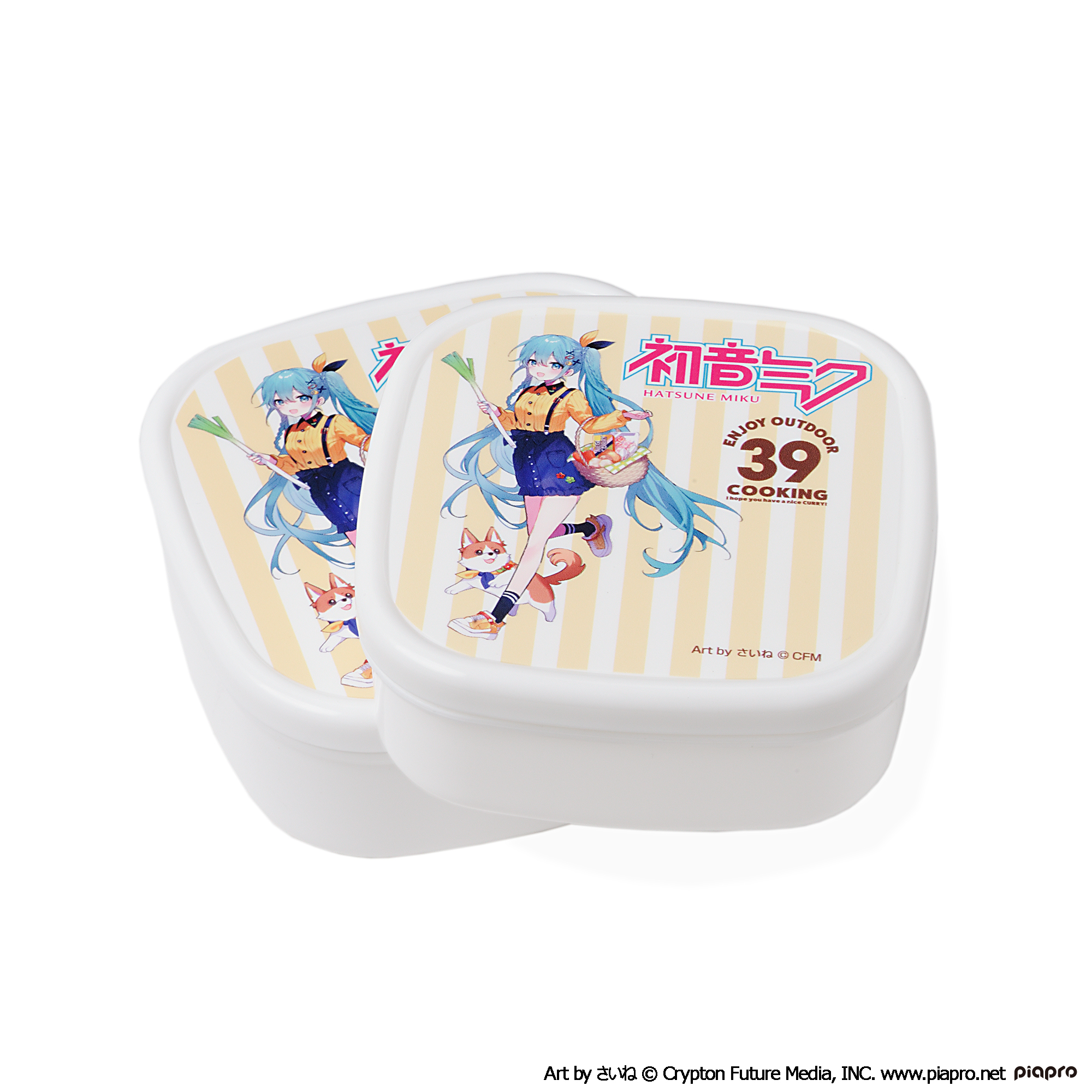 Hatsune Miku OUTDOOR COOKING Food Container Set
