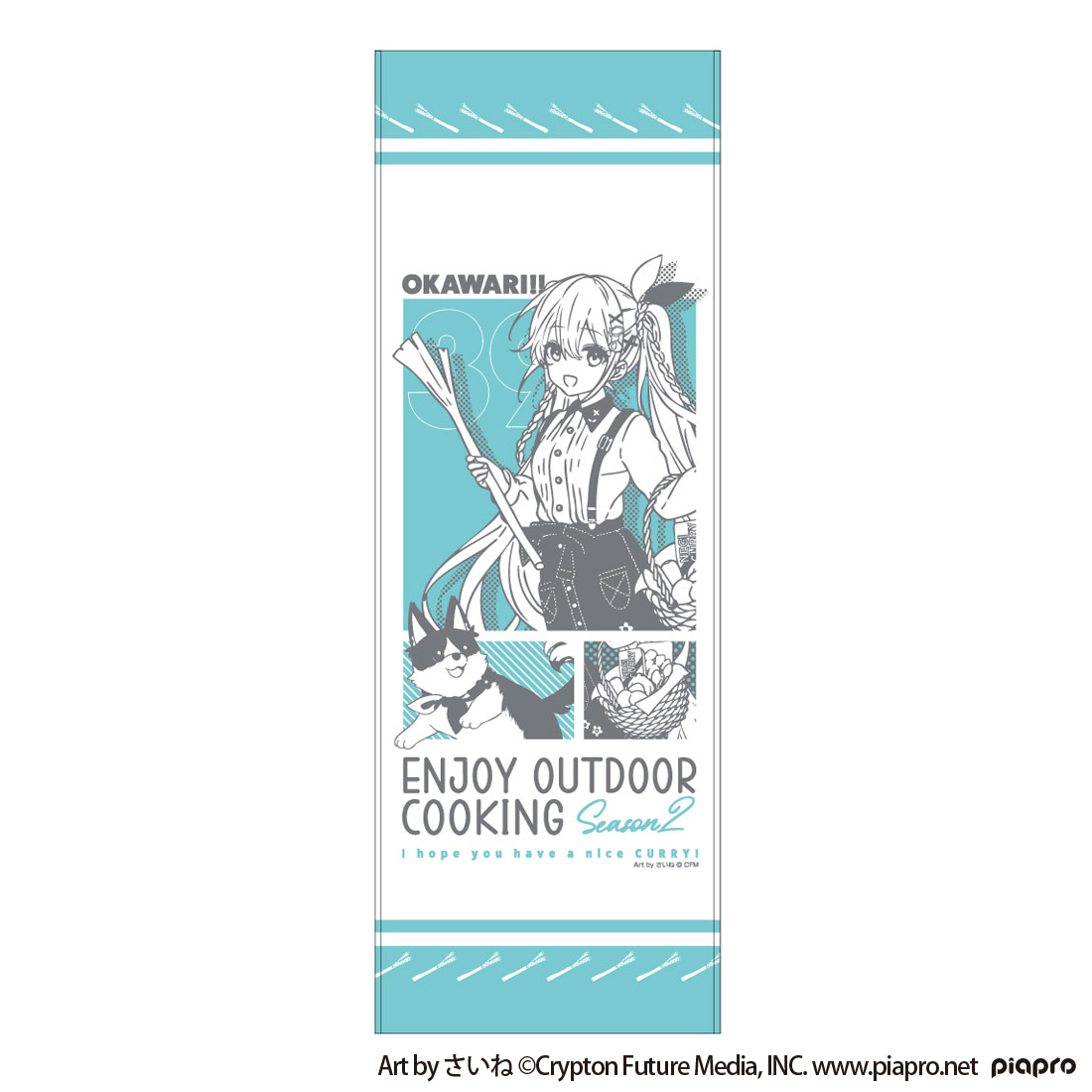 Hatsune Miku OUTDOOR COOKING OKAWARI!! Face Towel
