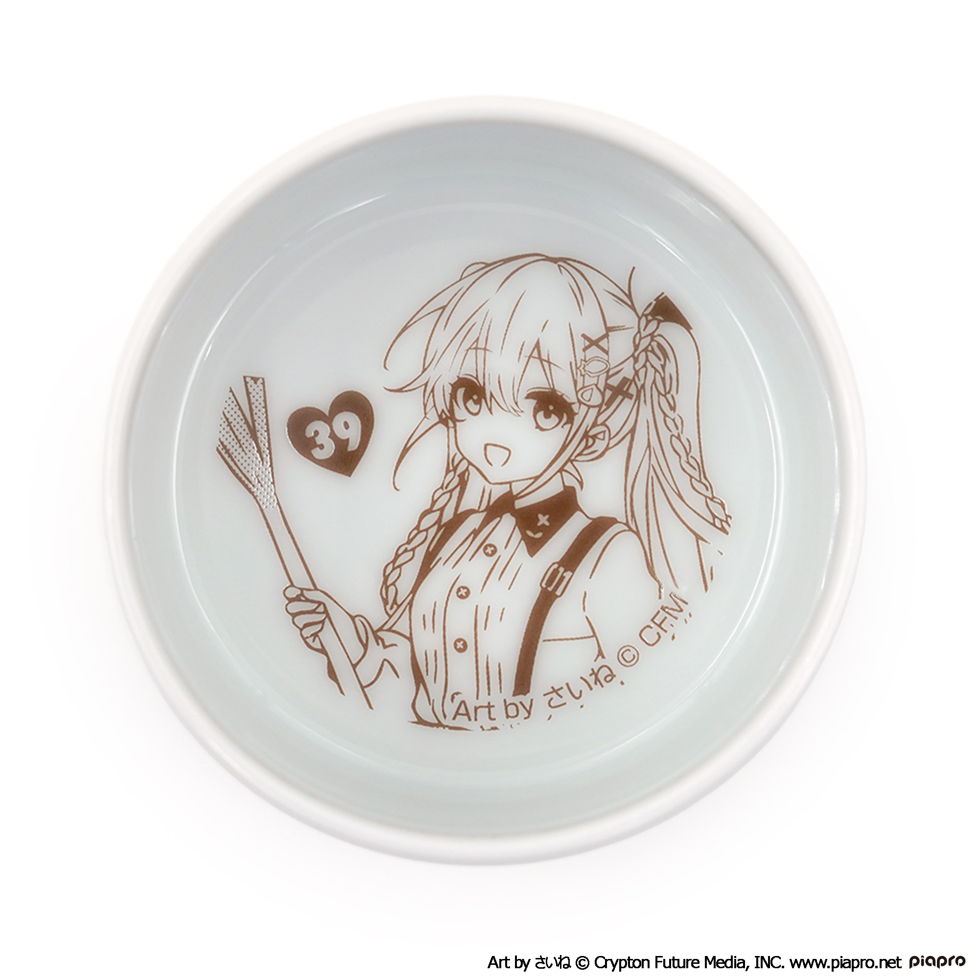 Hatsune Miku OUTDOOR COOKING Sauce Bowl