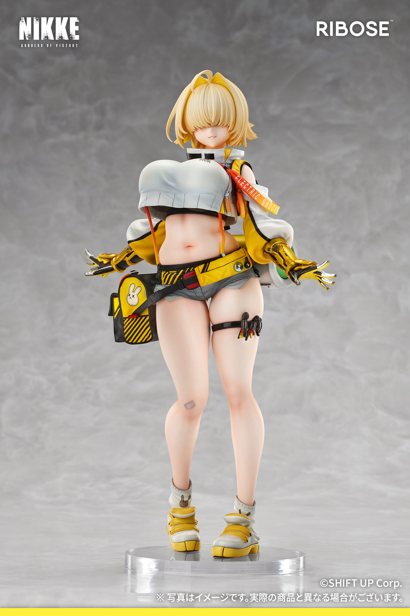 RIBOSE "GODDESS OF VICTORY: NIKKE" ELEGG 1/6 SCALE FIGURE